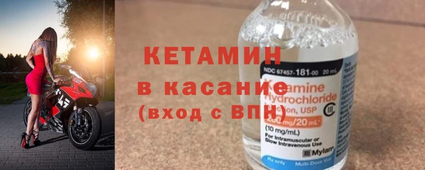 кокаин VHQ Верхний Тагил